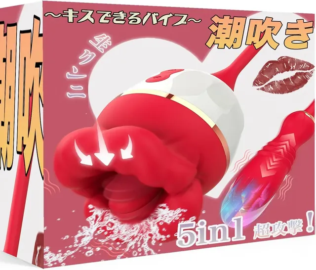 Dual Stimulation Vibrator UAE – Licking & Thrusting Combo