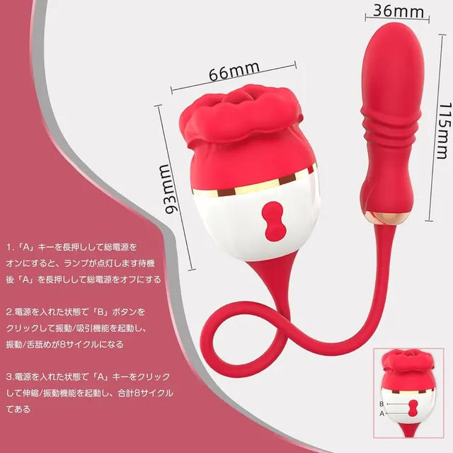 Dual Stimulation Vibrator UAE – Licking & Thrusting Combo — photo 7