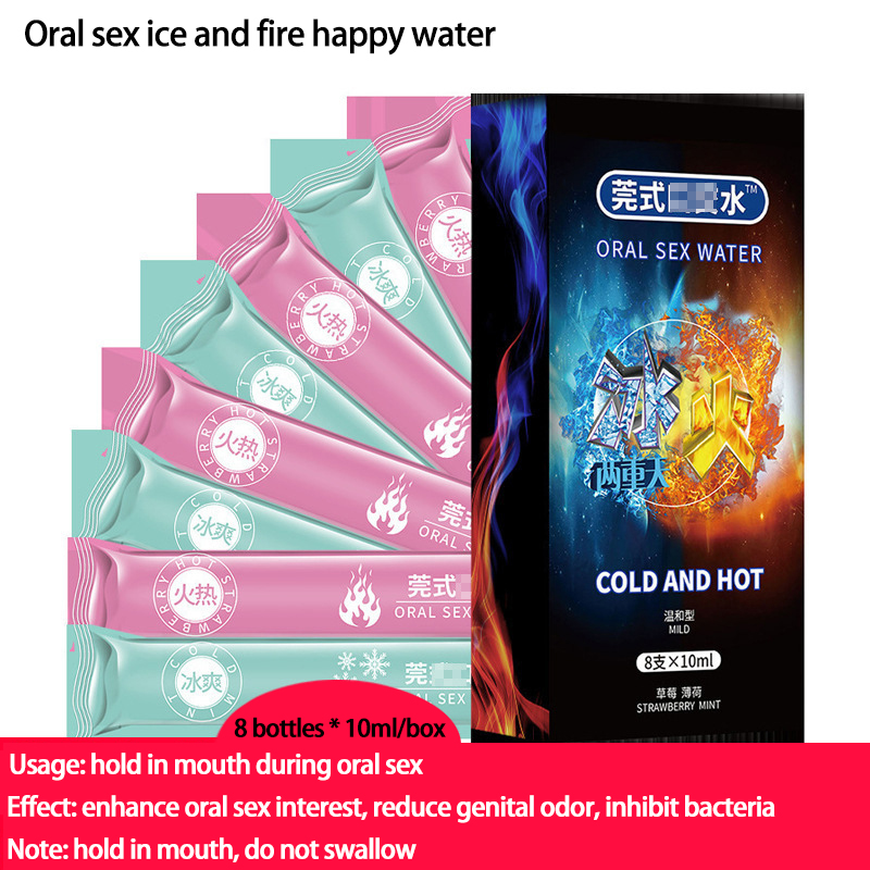 Flavored Intimate Gel UAE – Cooling & Warming 8 Pack